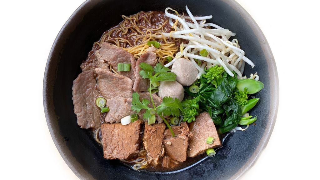 Combination Beef Noodle Soup · Your choice of noodle with sliced beef, beef balls, beef stew, Chinese broccoli and bean sprouts in beef broth.