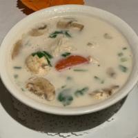 Chicken Coconut Soup · Gluten free. Spicy Thai soup with chicken and plenty of coconut milk.