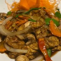 Ginger Wok Stirred · Mushroom, carrot, onion, and snap pea.