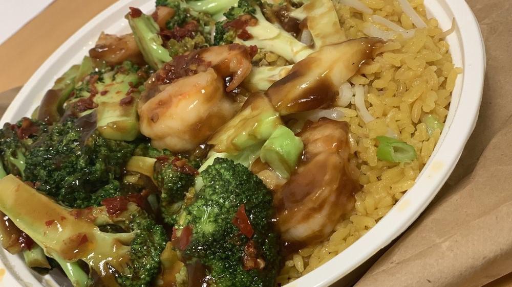 Shrimp With Broccoli · With rice.