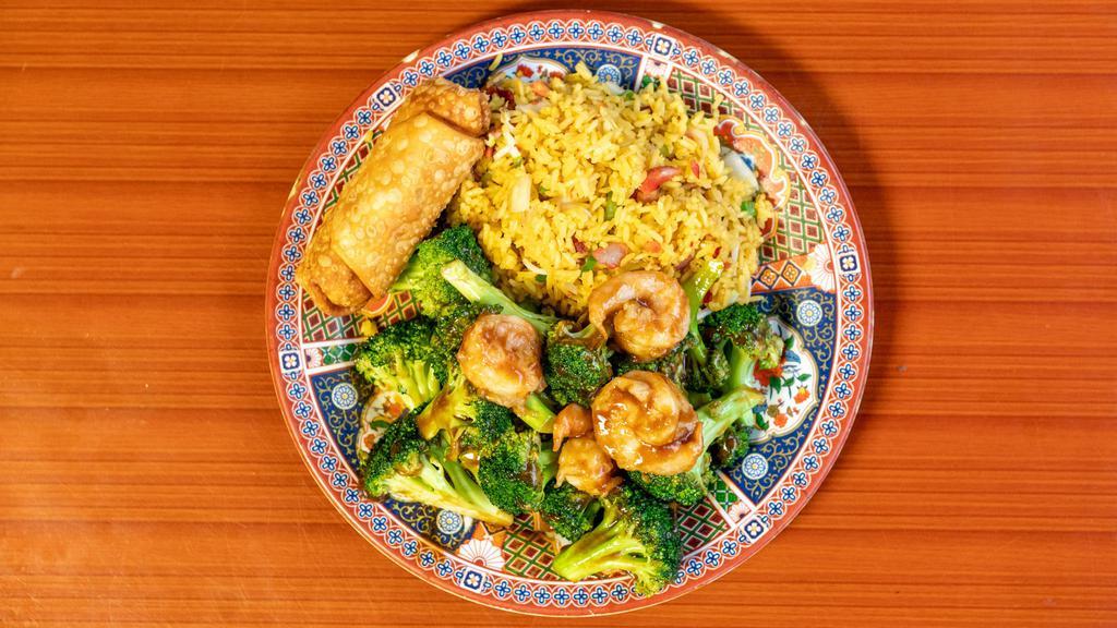 Shrimp With Broccoli Combination Plate · Served with egg roll and pork fried rice.