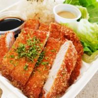 Tonkatsu Plate · Tonkatsu (Pork cutlet) with fresh tossed salad and furikake rice.  Comes with house made Kat...