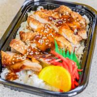Bbq Chicken Bento · Juicy boneless BBQ Chicken with our house made BBQ sauce (Japanese style)  on a bed of rice ...