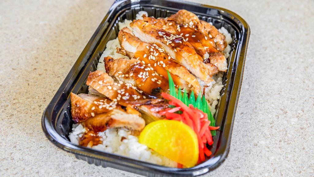 Bbq Chicken Bento · Juicy boneless BBQ Chicken with our house made BBQ sauce (Japanese style)  on a bed of rice or a tossed salad.