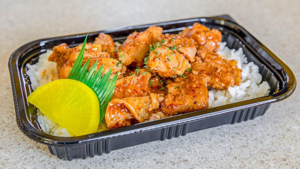 Spicy Chicken Bento · Spicy Chicken on a bed of rice or tossed salad.
Boneless Chicken meat stir fried with our house made spicy sauce.