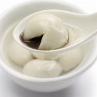 Glutinous Rice Ball · Sweet, chewy and springy dessert dumplings made with glutinous rice flour.