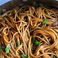 Lo Mein · Spaghetti Pasta mixed with bell pepper, carrots and onions in a creamy sauce