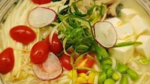 Vegetable Noodle · Green soy bean, tofu, lily mushroom, grape tomatoes, kale, king oyster mushroom, scallion, r...