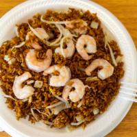 Shrimp Fried Rice · Contains soy. Fried rice with baby shrimp, peas, carrots, white onion, and green onion.