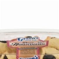Prune Hamantaschen · Buttery, delicious triangular shaped prune filled cookies popular during the Jewish holiday ...