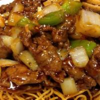 Mongolian Beef (New York Steak) · Stir fried beef, onion, green onion, bell pepper with our special creamy sauce. Served on a ...