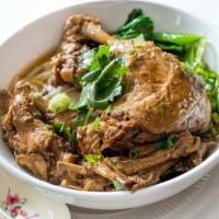Duck Noodle Soup · Thai style rice noodle rich flavor with duck broth and fragrant spices, bean sprout, Chinese...