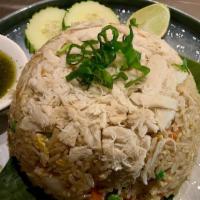 Crab Meat Fried Rice · Fried rice with premium lump crabmeat, scallion, tomatoes and egg.