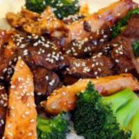 The Great Wall Entree Platter · Oriental chicken, steak, broccoli marinated in low sodium soy sauce, hot sauce, and stir fri...