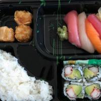 Sushi Bento Box Lunch · Served with shumai, California roll, choice of side and rice.
