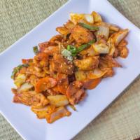 Stir Fried Spicy Chicken · Marinated Spicy chicken stir-fried with vegetables and spicy red pepper paste. Add over rice...