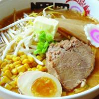 Miso Ramen & Small Appetizer · Miso based noodle soup with bean sprouts, fishcake, bamboo shoots, soft boiled marinated egg...