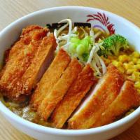 Chicken Cutlet Curry Ramen · Curry based noodle soup with bean sprouts, marinated soft boiled egg, broccoli, fish cake, c...