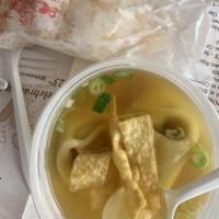 Wonton Soup · Served with crispy noodles.