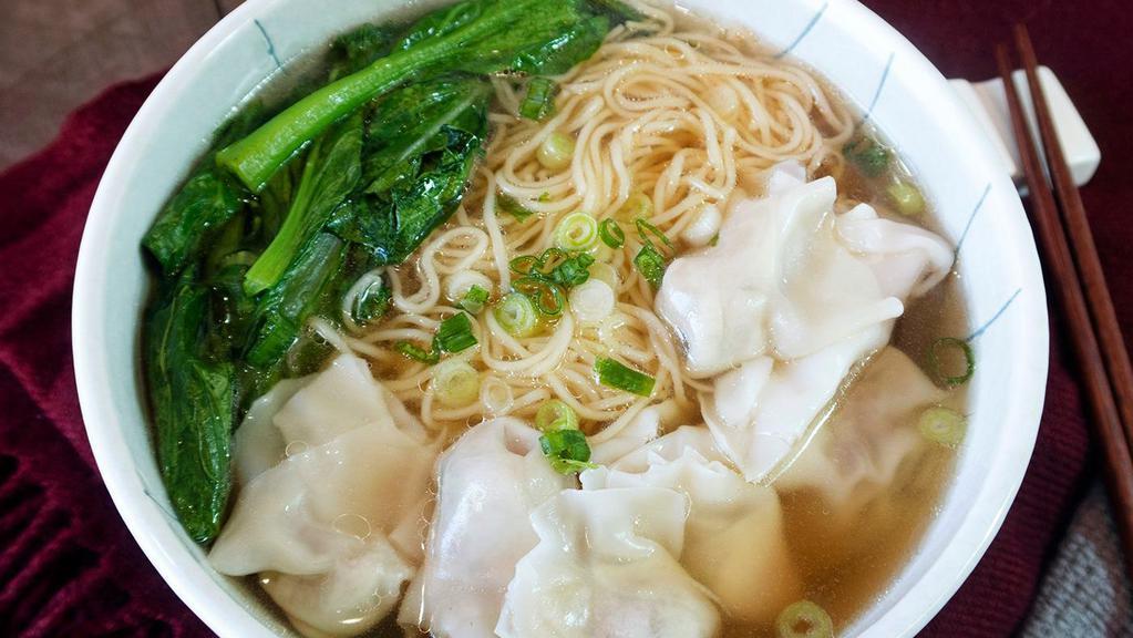 Wonton Noodle Soup · 6 pieces wontons in noodle soup