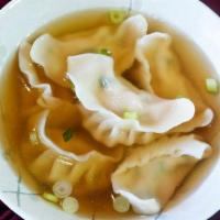 Dumpling Soup · Choose 1 type of dumplings. Beef Sensation, Pork Special, Veggie Natural or Chicken Experien...