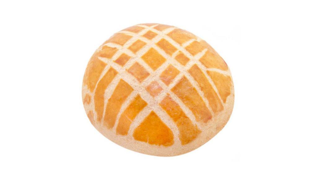檸檬酥包 Lemon Bun · A soft bun filled with sweet lemon jam, then wrapped with a flaky puff pastry.