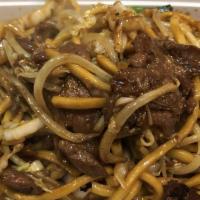 Beef Lou Min · Prepared with bean sprouts, shredded cabbage and scallions.