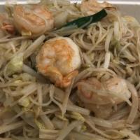 Shrimp Mai Fan · Prepared with bean sprouts, shredded cabbage, scrambled egg and scallions.