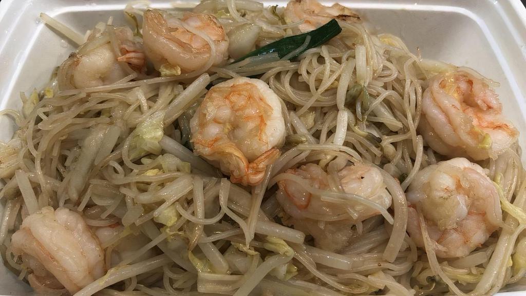Shrimp Mai Fan · Prepared with bean sprouts, shredded cabbage, scrambled egg and scallions.