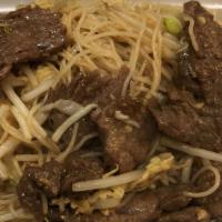 Beef Mai Fan · Prepared with bean sprouts, shredded cabbage, scrambled egg and scallions.