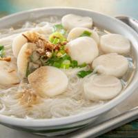 Fishball Soup · fish balls in a clear broth, fried shallots, scallions

add vermicelli noodles or spinach at...