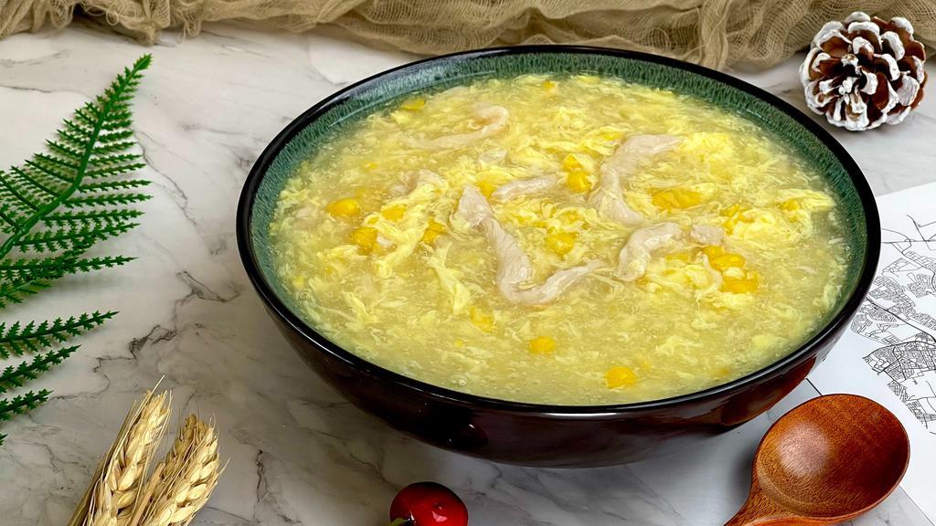 Chicken Corn Soup  玉米鸡汤 · Chicken corn soup.