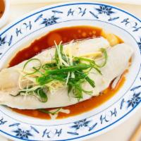 Sf13. Steamed Fish Fillet With Ginger Onion 蒸鱼片 · Steamed fish fillet with ginger onion.