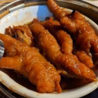 Chicken Feet Dim Sum · 