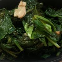 Side Sautéed Spinach · 