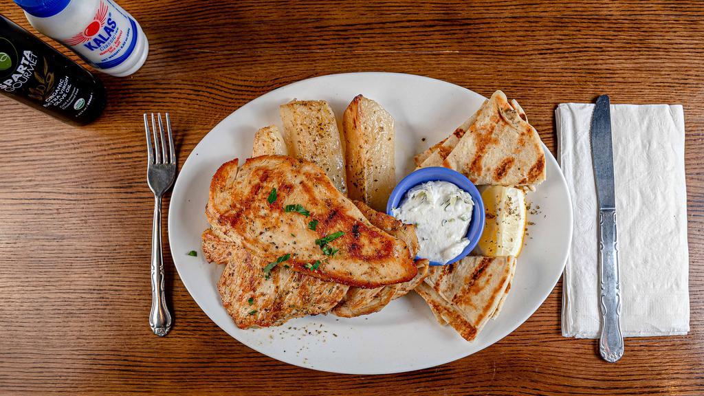 Grilled Chicken Platter · Two tender, perfectly grilled fillets. Served with pita bread, homemade tzatziki sauce, and a single choice of french fries, lemon potatoes, rice, along with a side of salad, or a cup of soup.