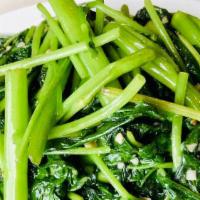 Ong Choy With Garlic Sauce · Vegetarian. Ong choy with garlic sauce.
