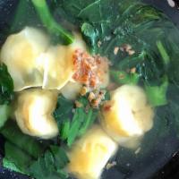 Wonton Soup · Wonton (stuffed with minced chicken and shrimp), Chinese broccoli, and mushroom in a chicken...