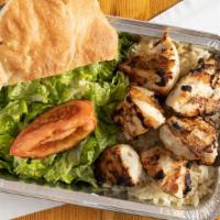 Grilled Chicken Shish Kebab Main Course · Favorite. Serve with house salad, grill tomato, rice pilaf and Turkish bread.