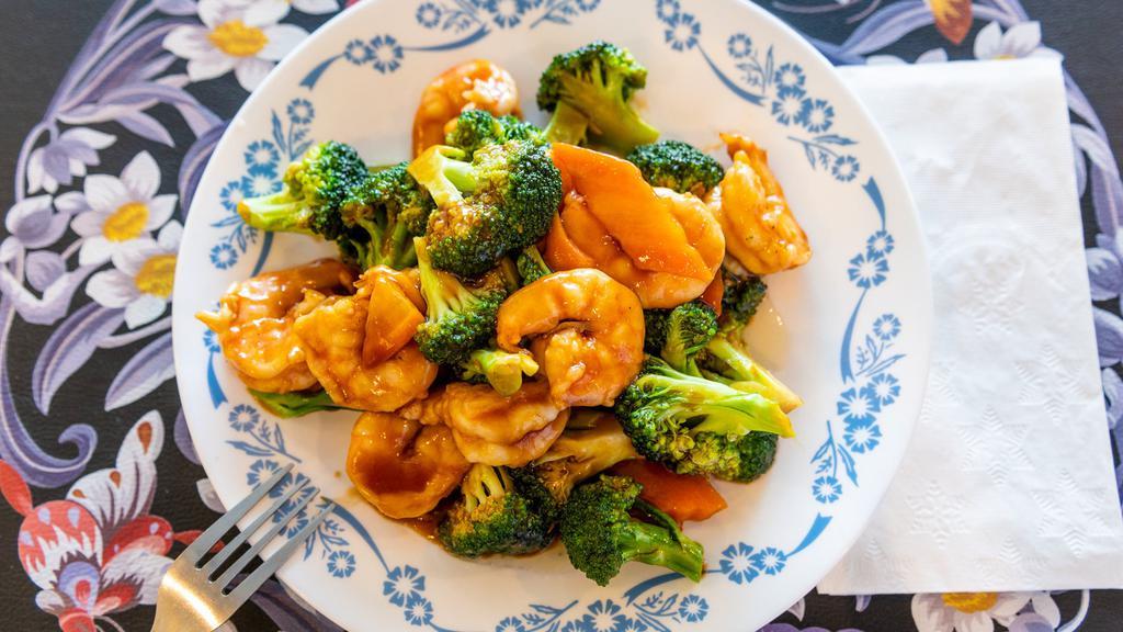 Shrimp With Broccoli · Our shrimp and broccoli combine healthy and tasty. 

Allergy Notice: Contains Shrimp
