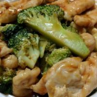 Chicken With Broccoli · Served with egg drop wonton vegetables hot and sour soup egg roll or soda and choice of rice.