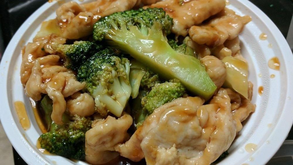 Chicken With Broccoli · Served with egg drop wonton vegetables hot and sour soup egg roll or soda and choice of rice.