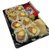 Spicy Salmon Roll  · 