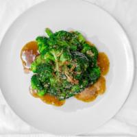 Steamed American Broccoli · Vegetarian. American broccoli with garlic sauce.
