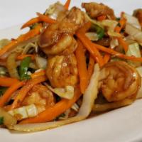 Shrimp Chop Suey · Shrimp bok choy onions bell peppers celery and carrots stir fried with a soy based sauce.