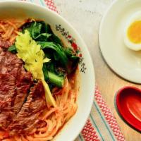 Beef Boat Noodle Soup · A gluten-free beef rice noodle soup that got its name from being served off of boats in the ...