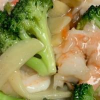 Seafood Delight With Mixed Vegetables · 
