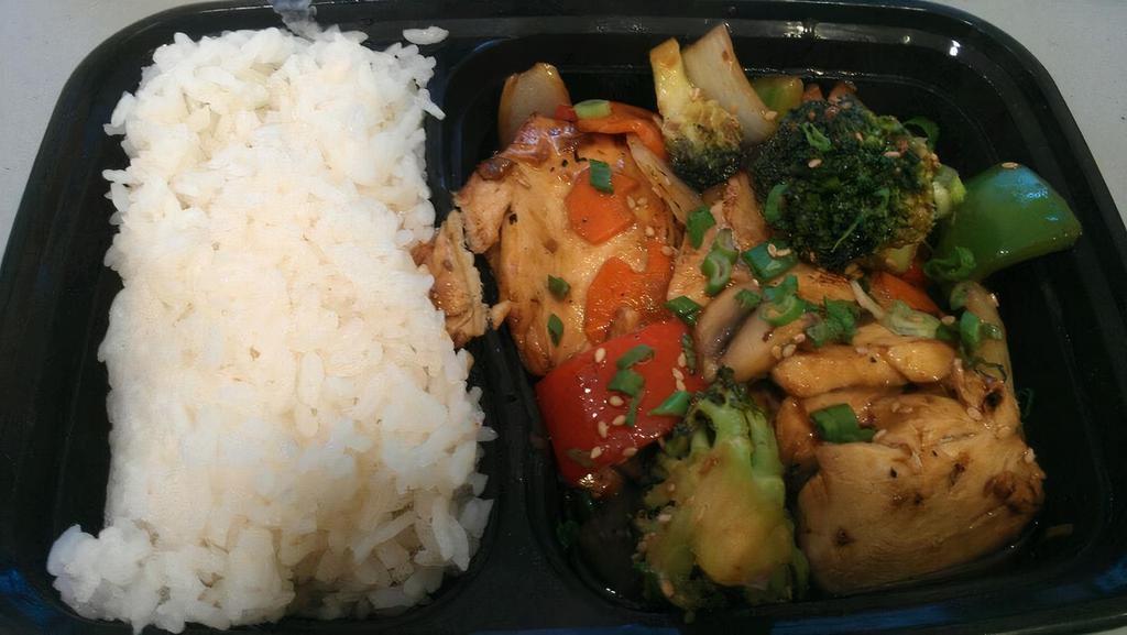 Chicken Teriyaki Box Set · Chicken teriyaki, rice and two daily sides.