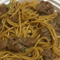Beef Lo Mein Lunch Special · Served with choice of side and pork fried rice.