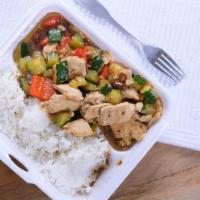 Kung Pao Chicken / 宮保雞 · Spicy. Served with steamed rice. / 附白飯。